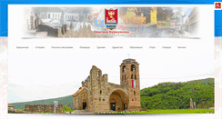 Desktop Screenshot of kursumlija.org